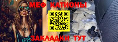 кокаин колумбия Гатчина