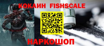 кокаин колумбия Гатчина