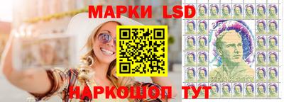 синтетический гашиш Гагарин