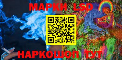 мдма Гай