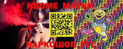 кокаин колумбия Гатчина