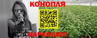мдма Гай