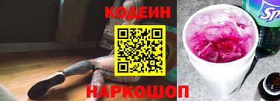 синтетический гашиш Гагарин