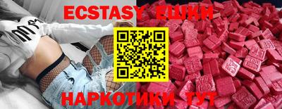 кокаин колумбия Гатчина