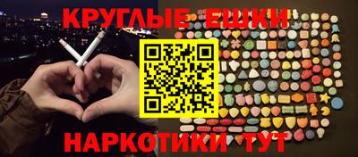 кокаин колумбия Гатчина