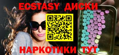кокаин колумбия Гатчина