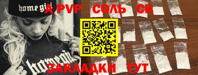 кокаин колумбия Гатчина