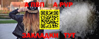 мдма Гай