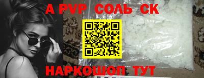 кокаин колумбия Гатчина