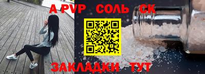 кокаин колумбия Гатчина