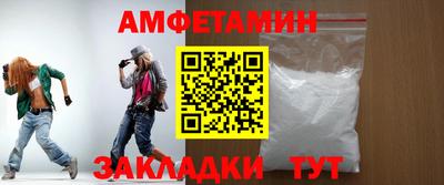 кокаин колумбия Гатчина
