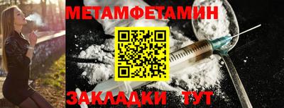 кокаин колумбия Гатчина