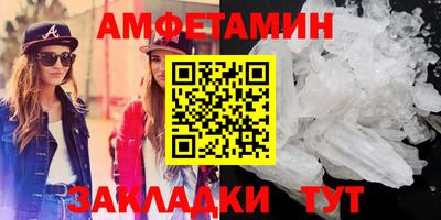 кокаин колумбия Гатчина