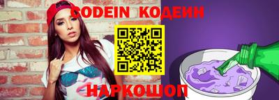 кокаин колумбия Гатчина