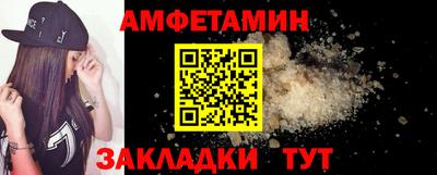 кокаин колумбия Гатчина