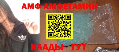 синтетический гашиш Гагарин