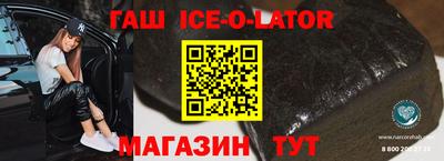 кокаин колумбия Гатчина